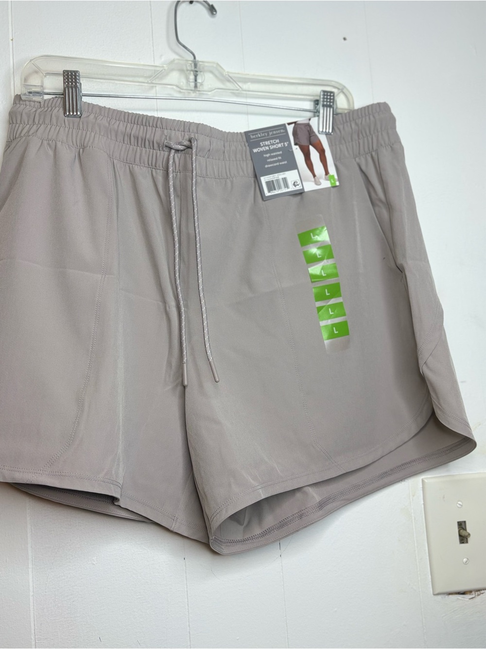 Women Lightweight Stretch Shorts - Taupe